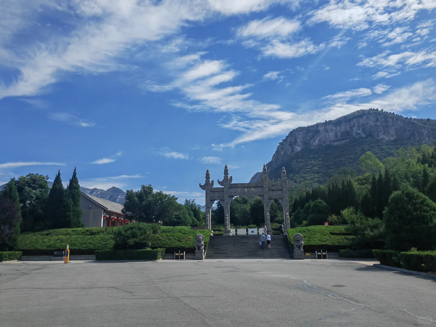 邯郸涉县娲皇宫