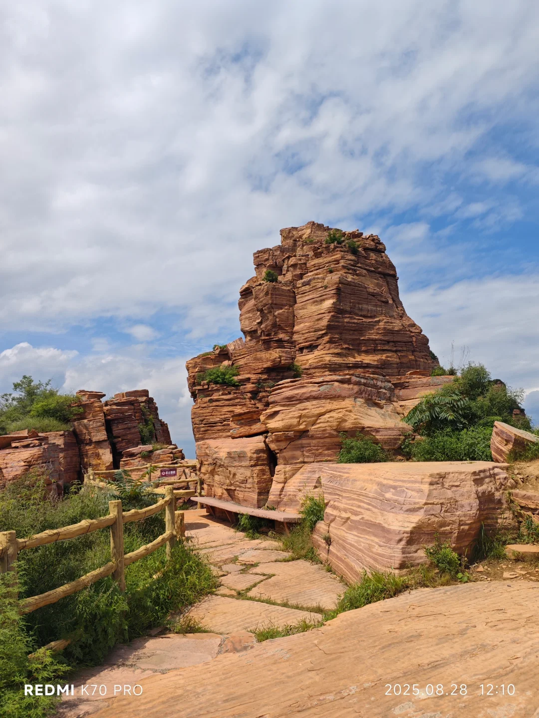 河北邯郸武安东太行景区