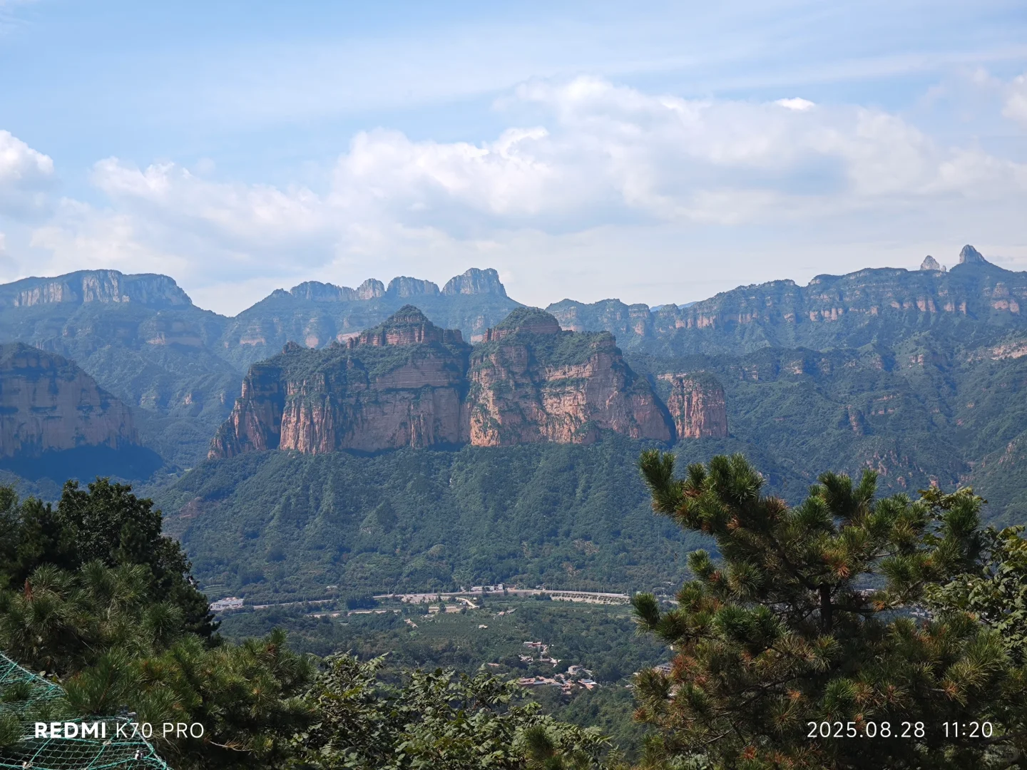 河北邯郸武安东太行景区