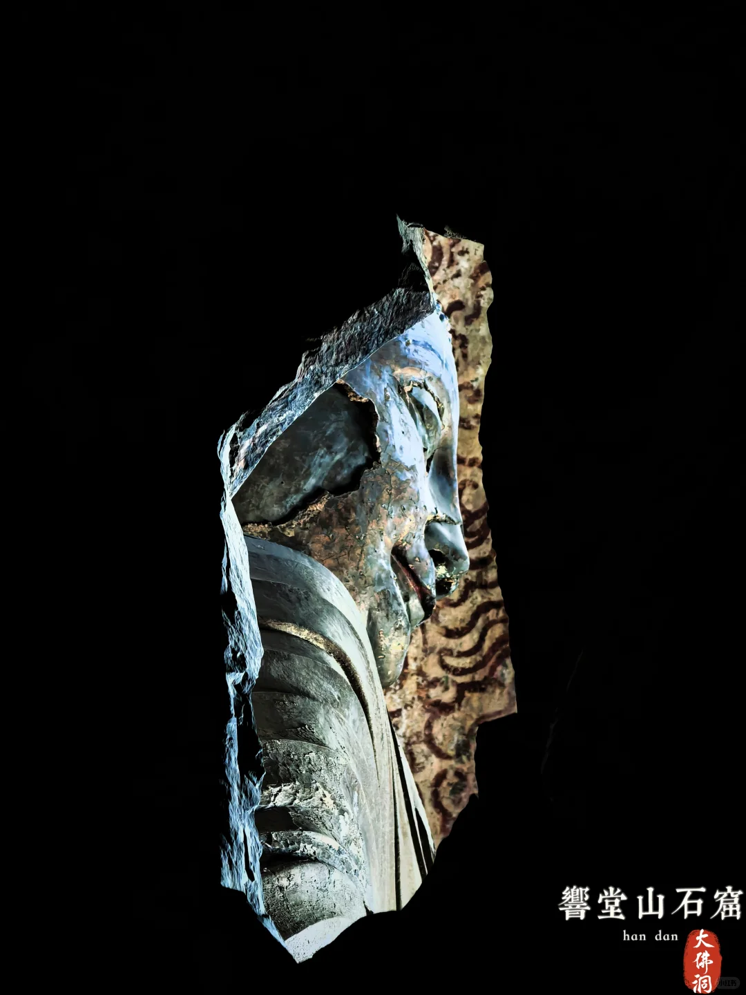 我想去周围的世界看看-宝藏邯郸（1）