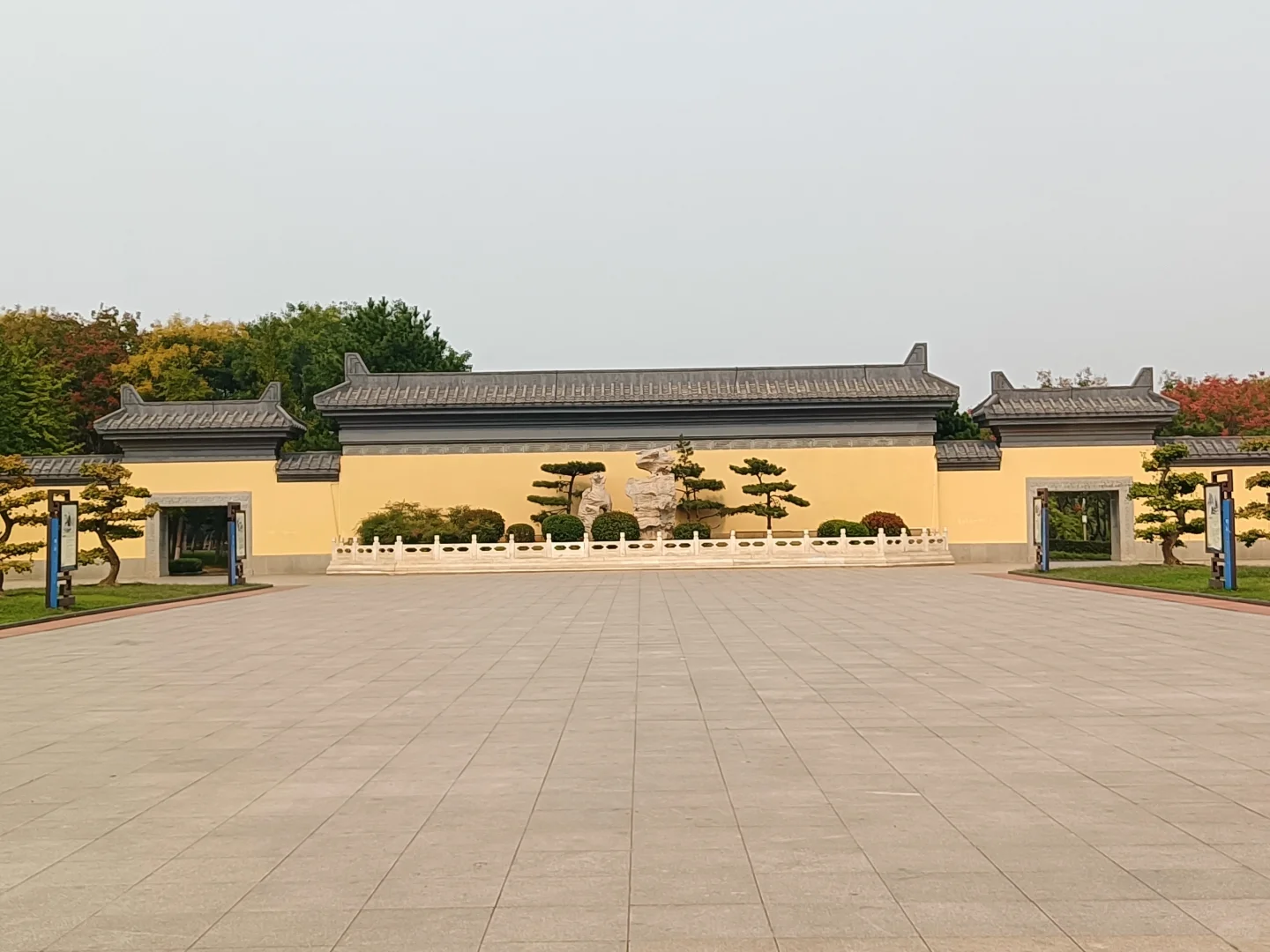 邯郸赵苑公园，赵武灵王胡服骑射处