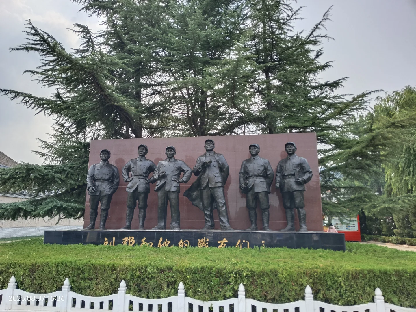 真的太喜欢邯郸了，带娃六天五晚