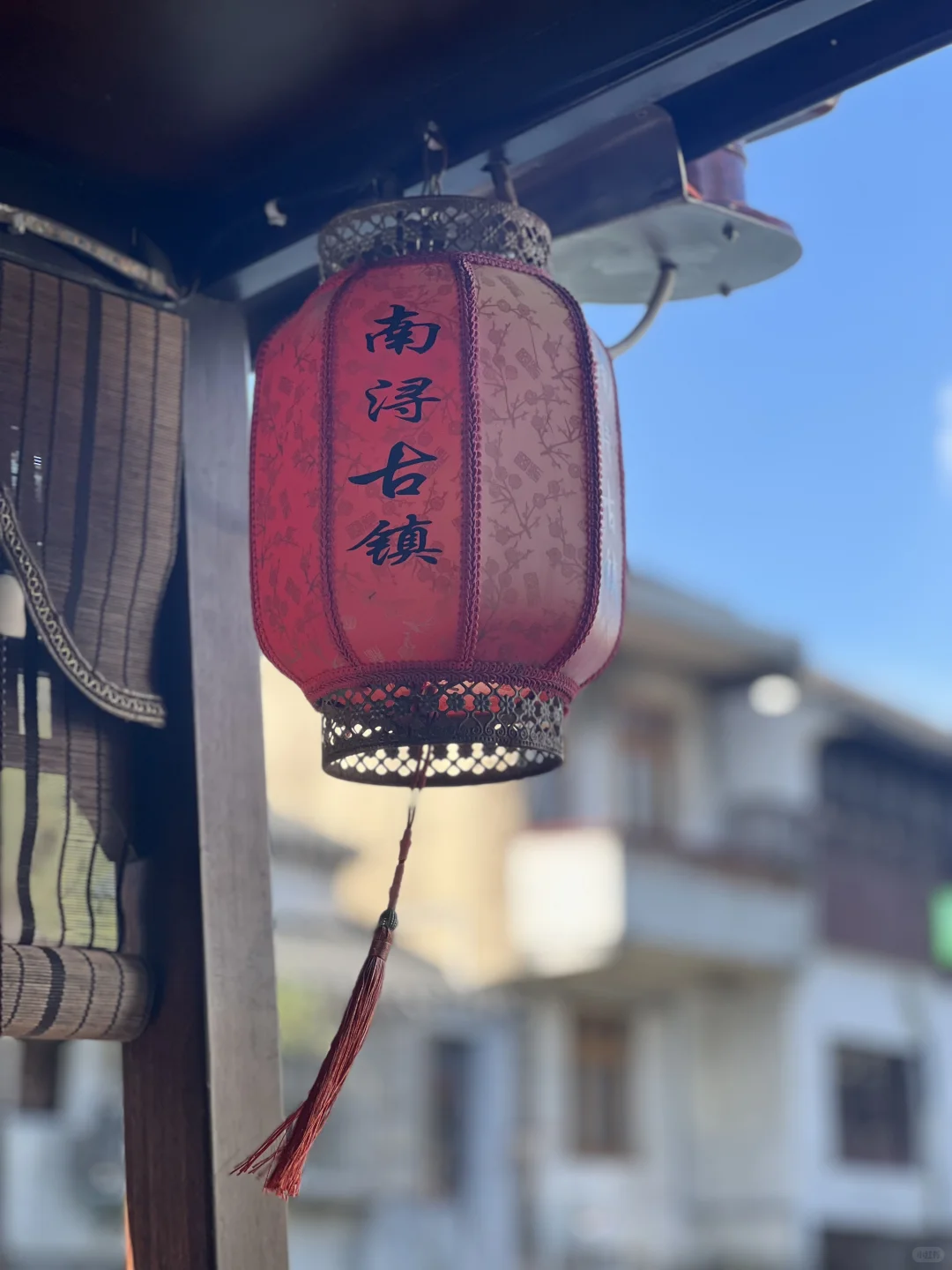 📍南浔古镇— “不到南浔，怎知江南如梦”