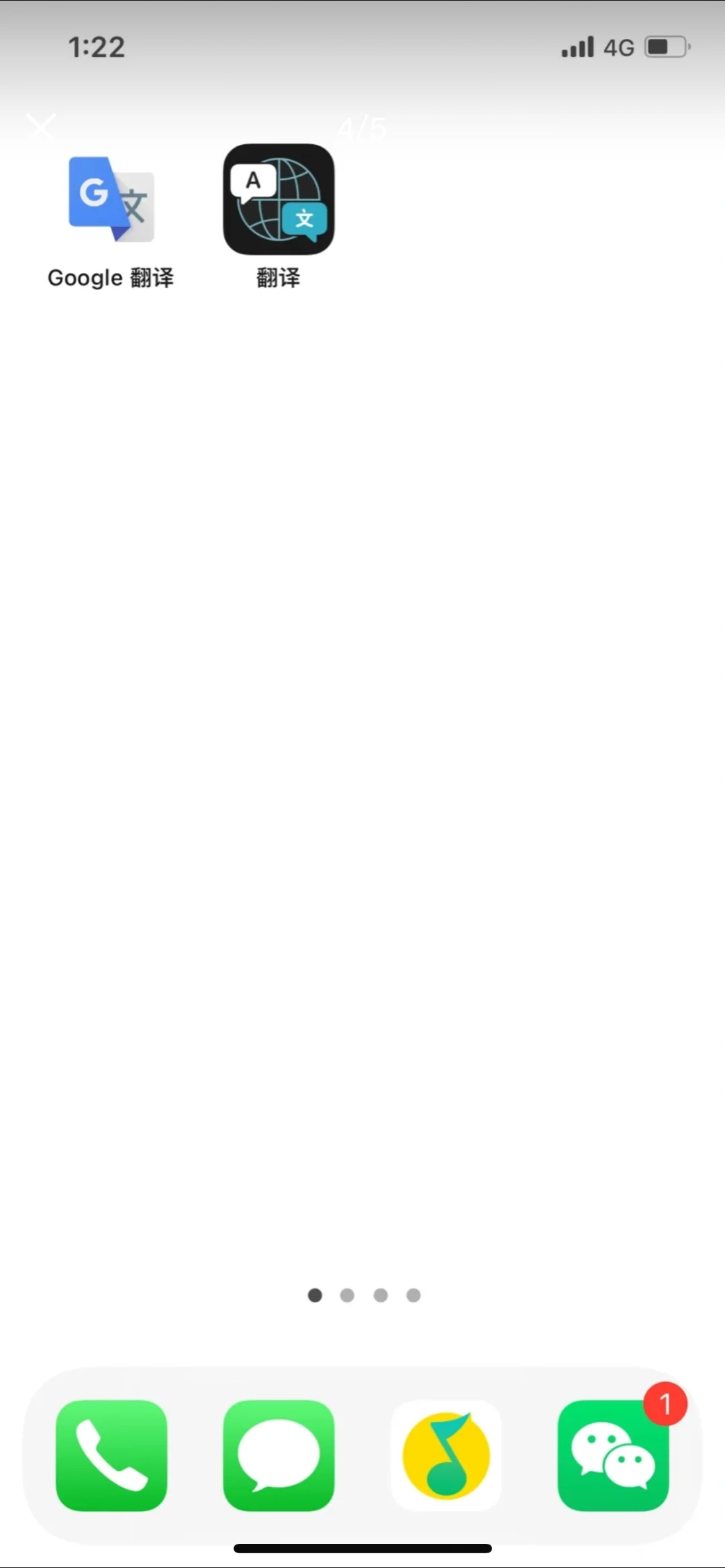 旅游攻略1️⃣第一次自行出国游-迪拜