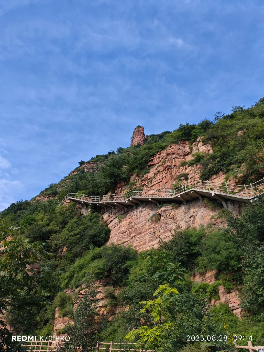 河北邯郸武安东太行景区