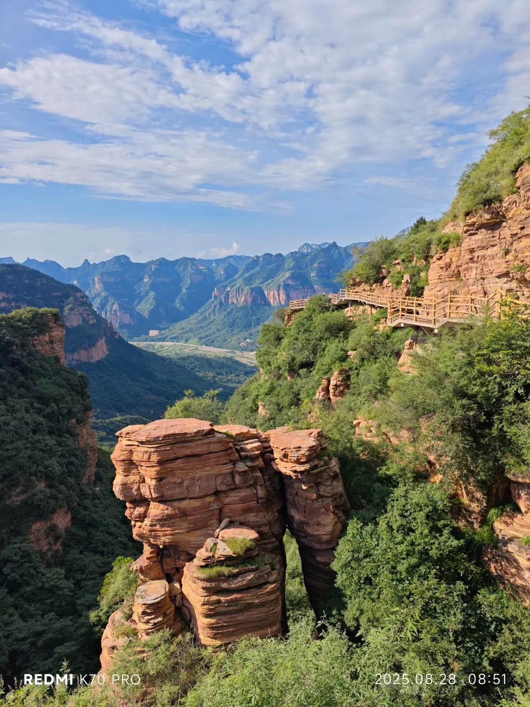 河北邯郸武安东太行景区