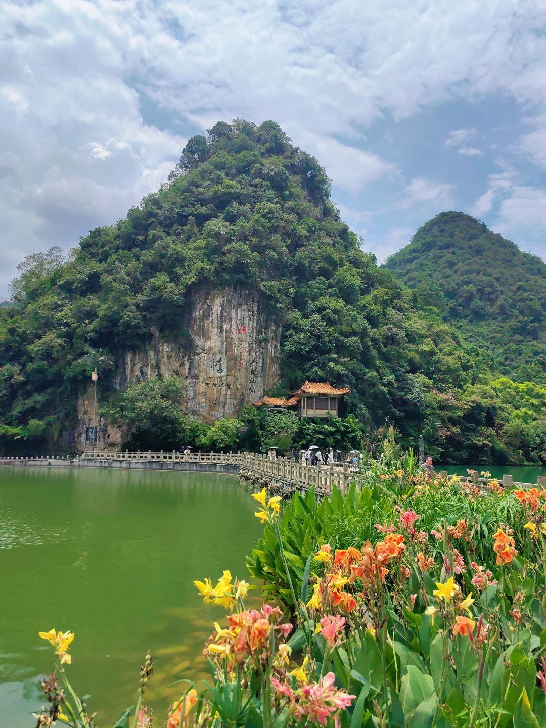 来柳州必去——龙潭公园🌲🌲