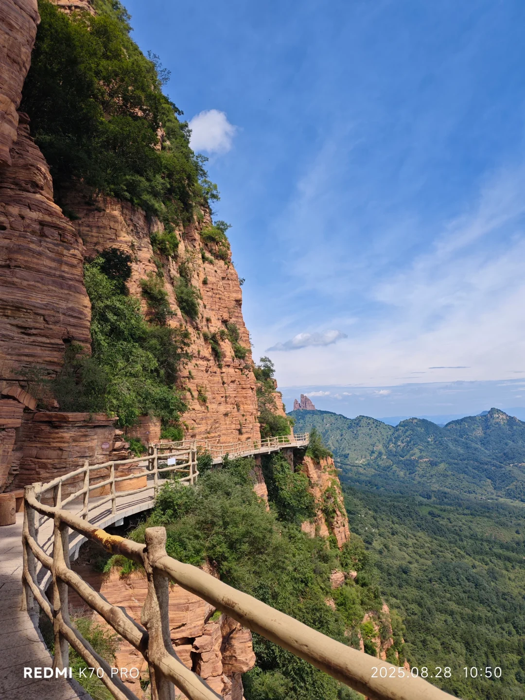河北邯郸武安东太行景区