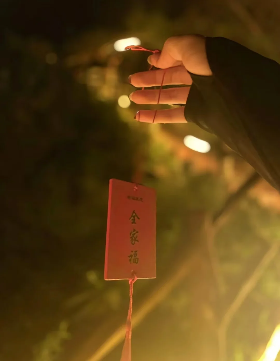 邯郸周边游之夜爬古武当山，攻略