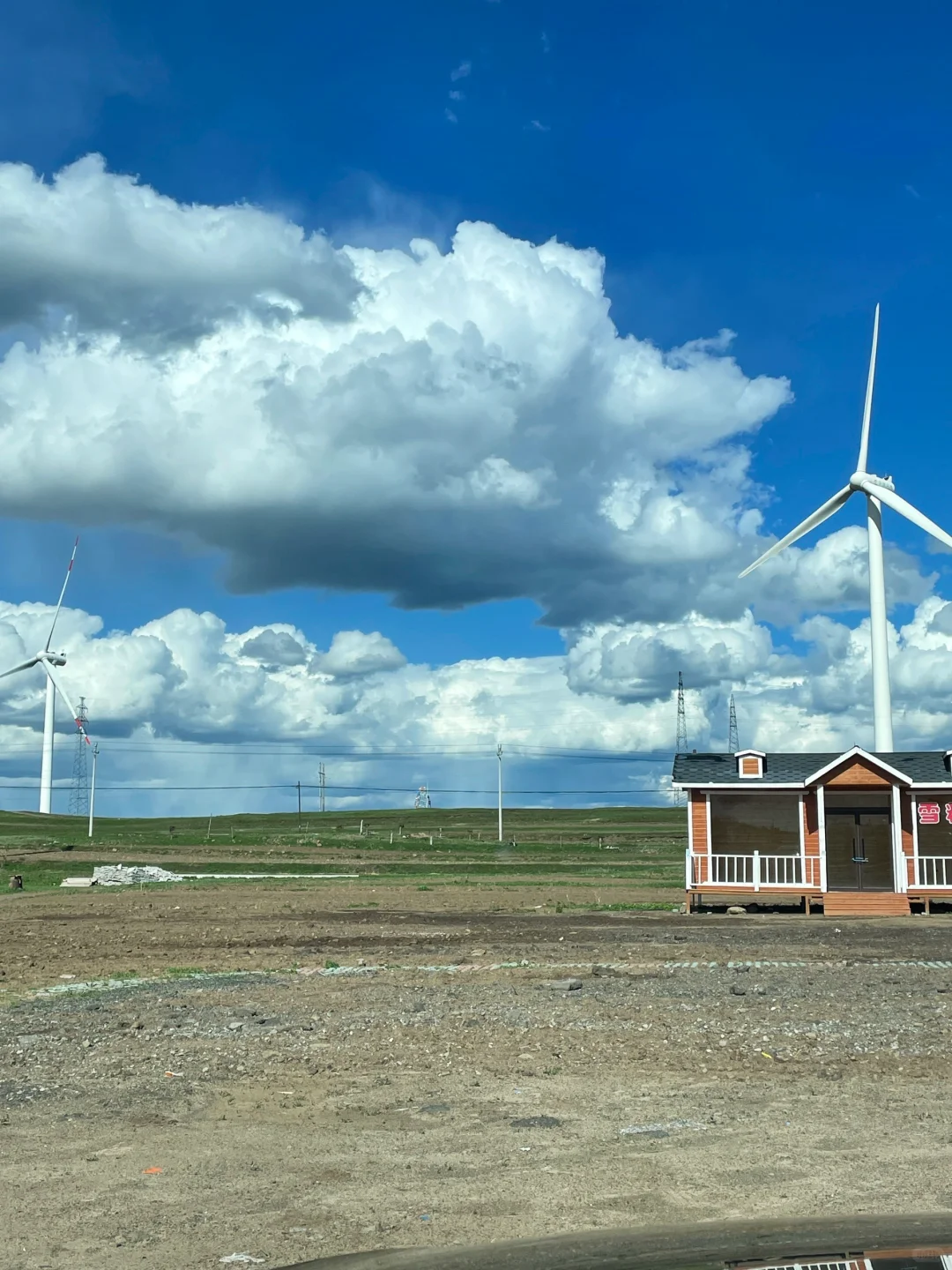 张北草原天路没白跑一趟