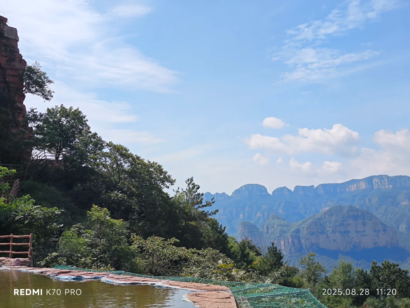 河北邯郸武安东太行景区