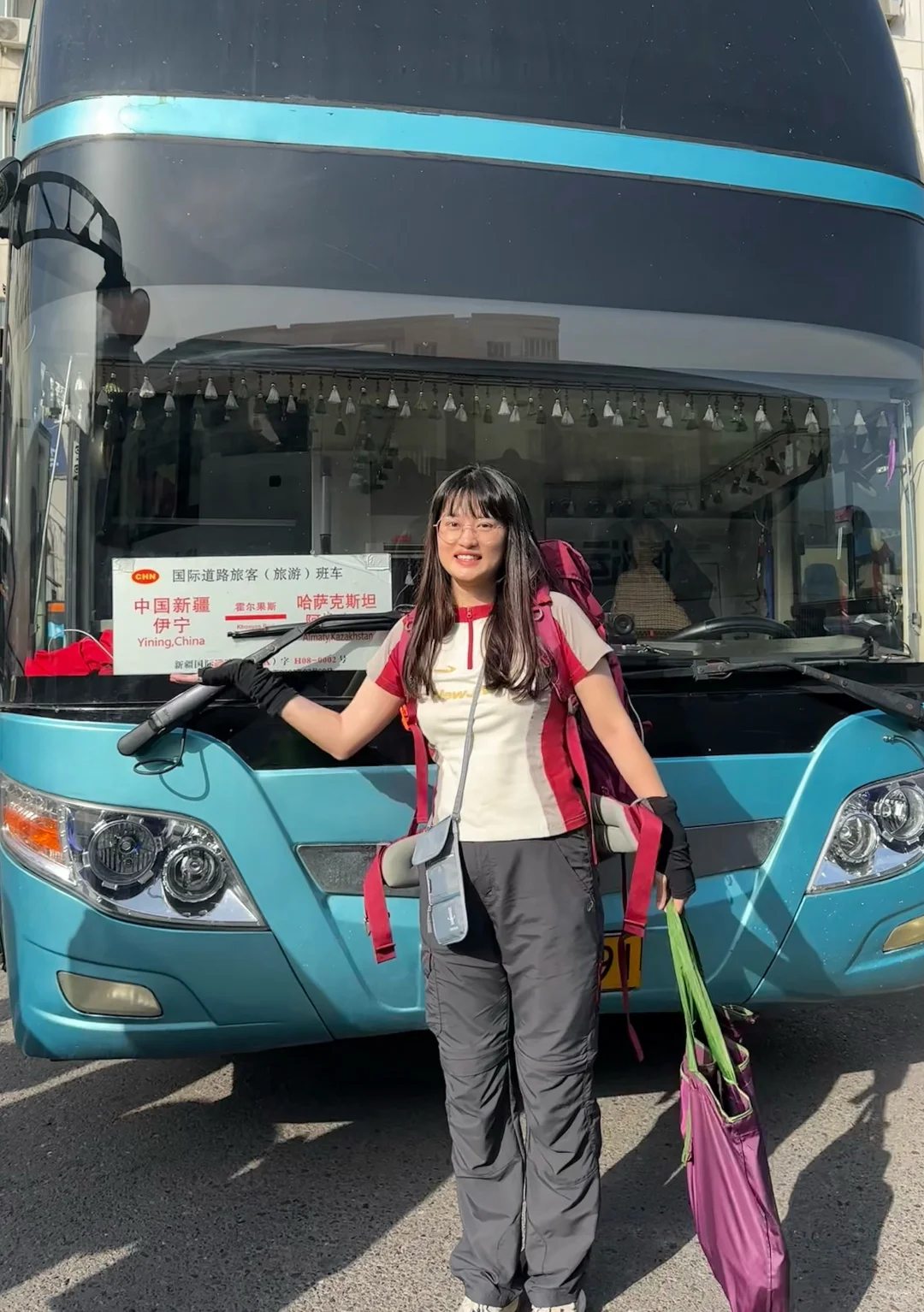 欧亚非大环线① - 阿拉木图