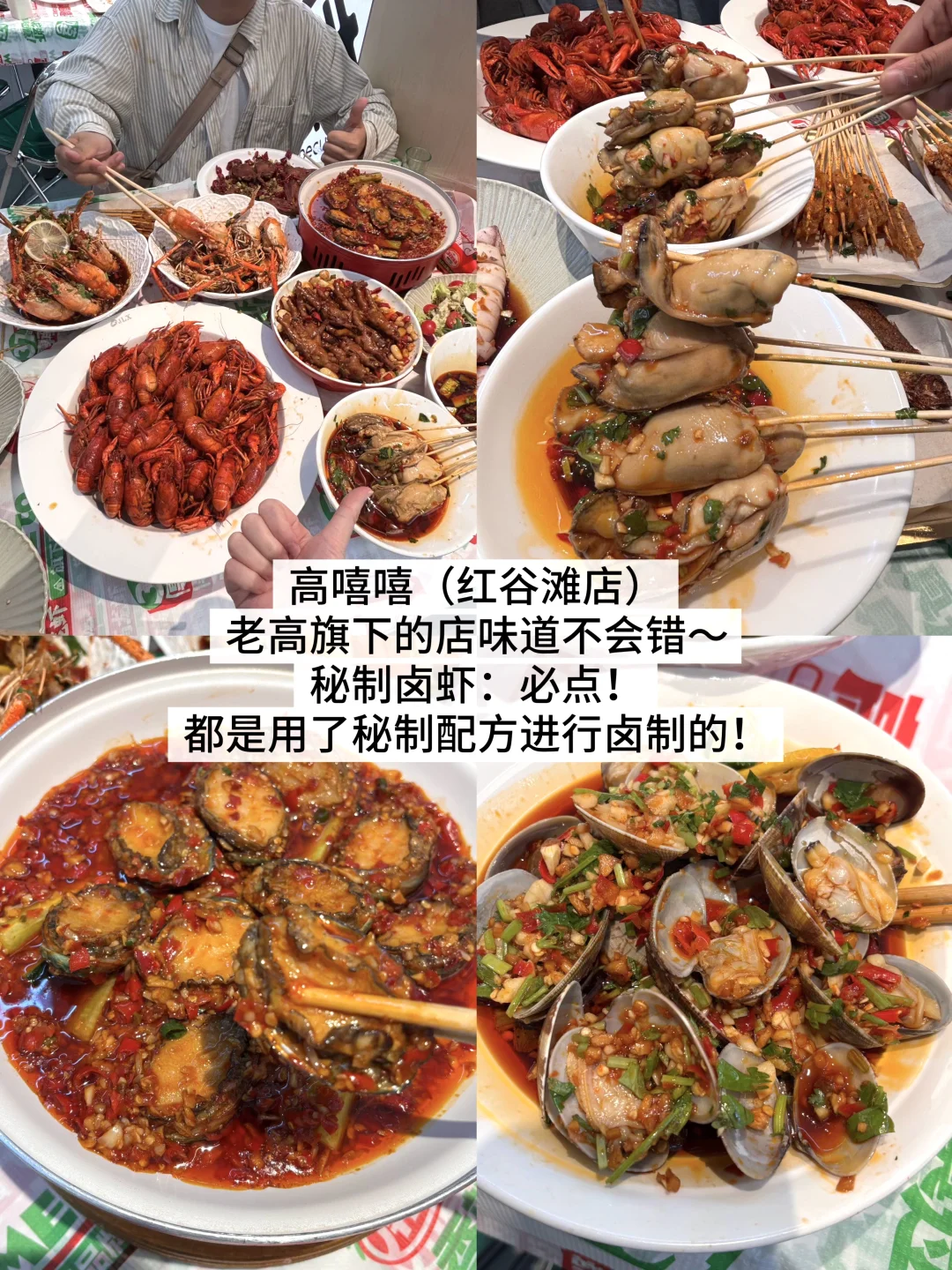 南昌本地人整理超全攻略！！