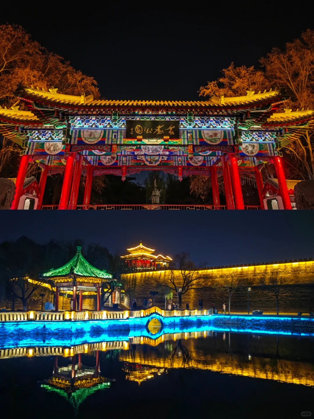 河北南大门，三千年未更名等你来看