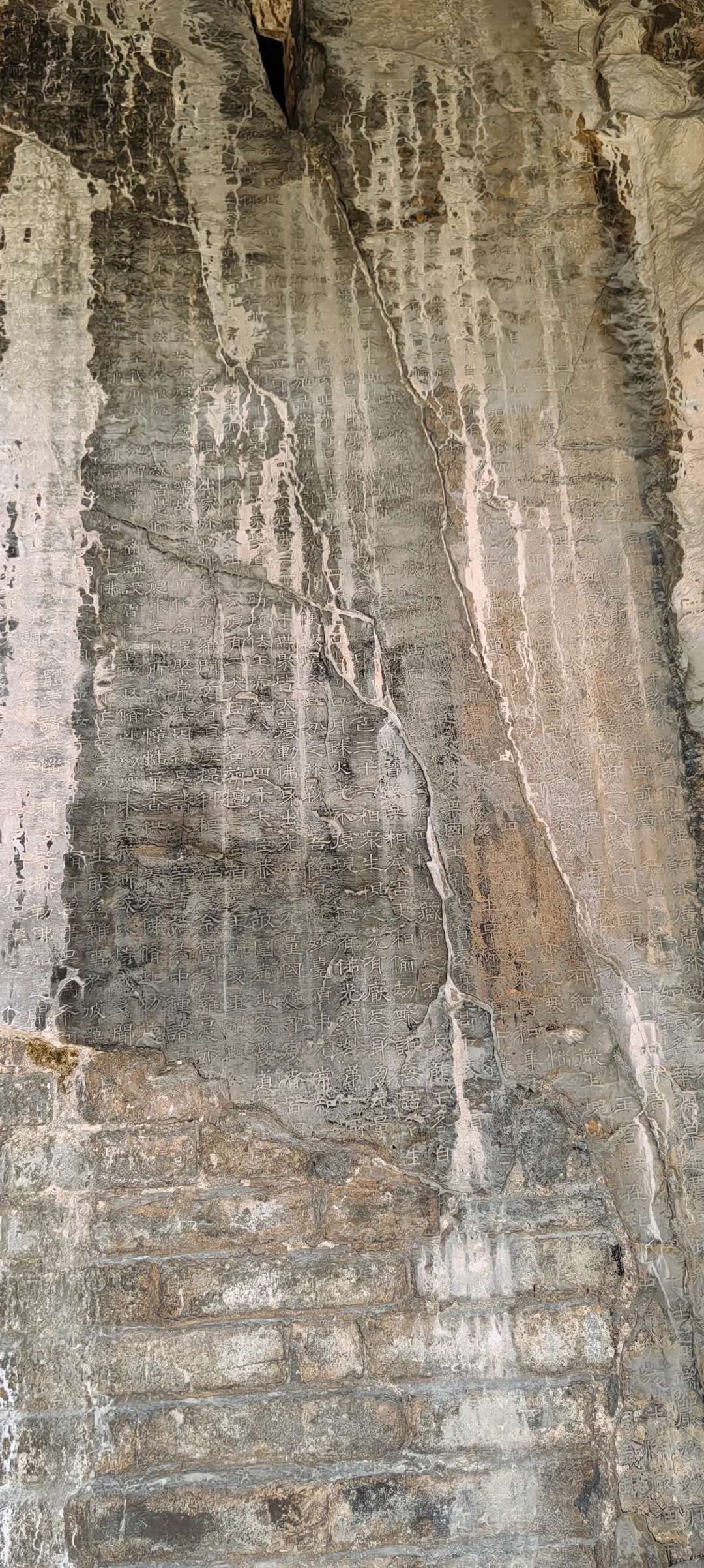 邯郸北响堂寺 千年塑像，历史回荡