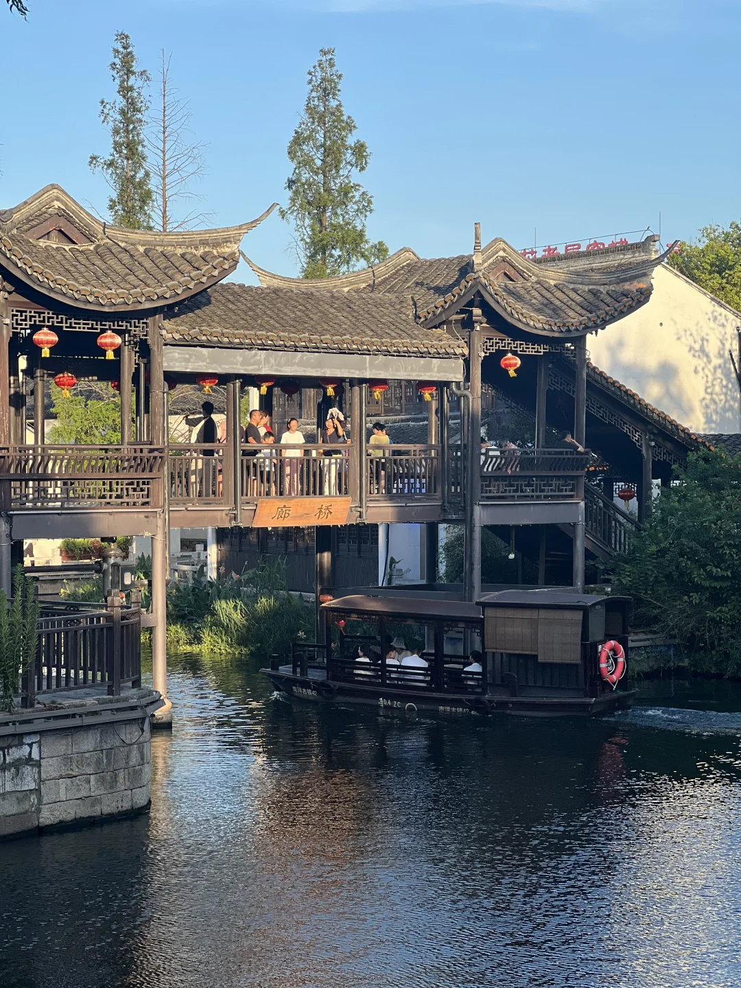 📍南浔古镇— “不到南浔，怎知江南如梦”