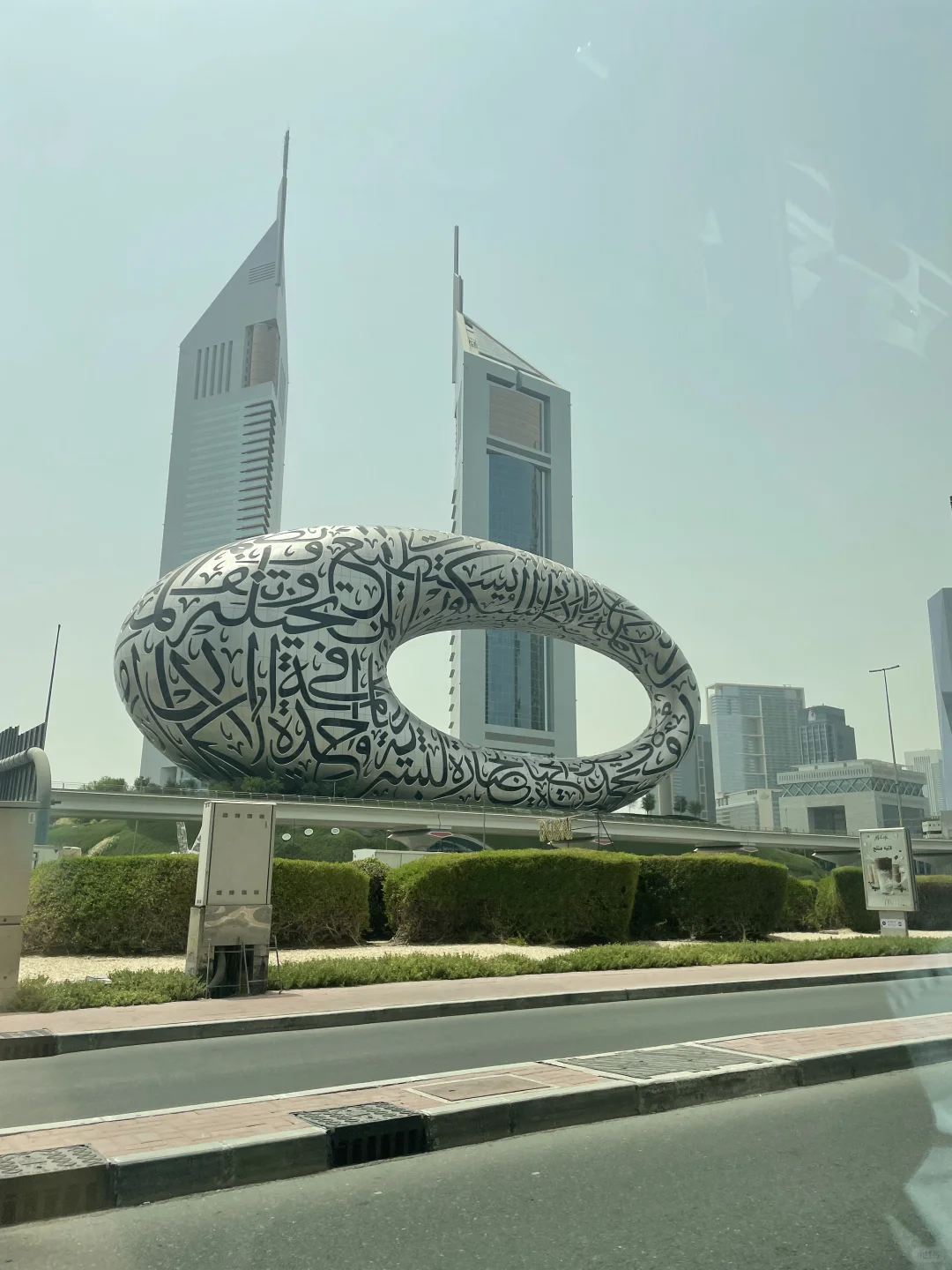 旅游攻略1️⃣第一次自行出国游-迪拜