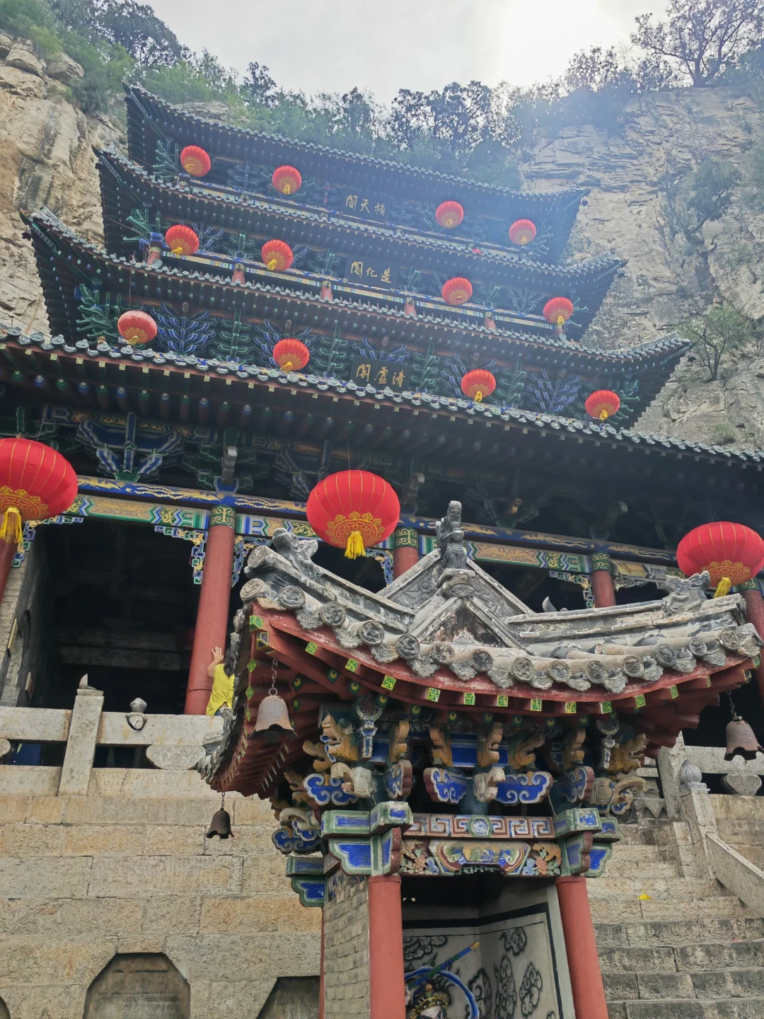 邯郸涉县娲皇宫