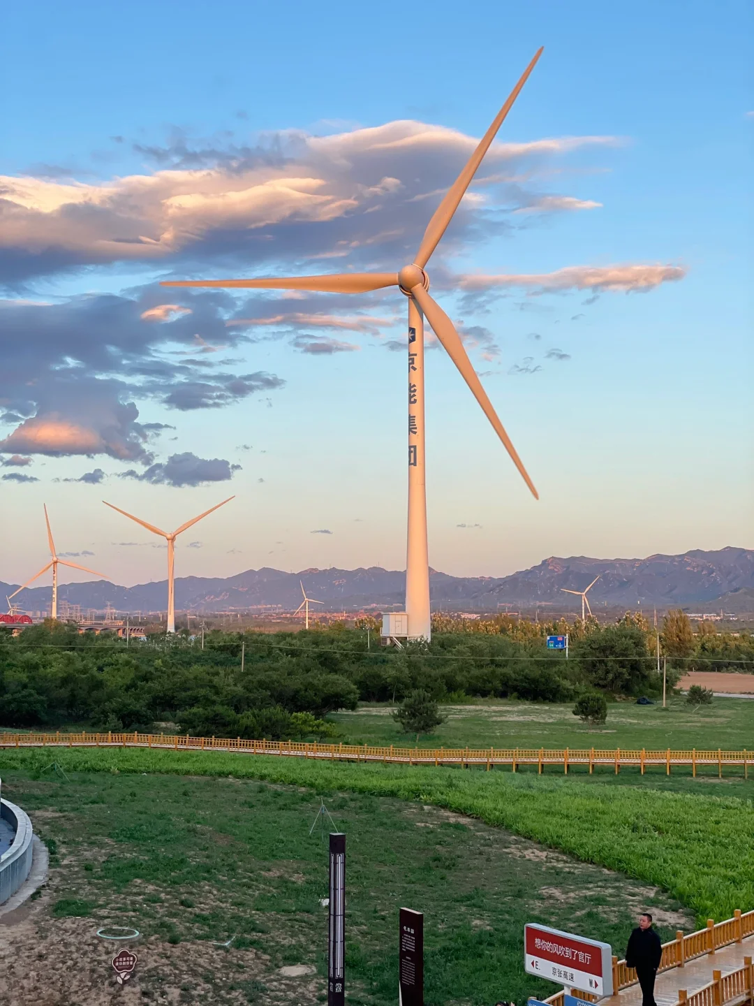 张北草原天路没白跑一趟
