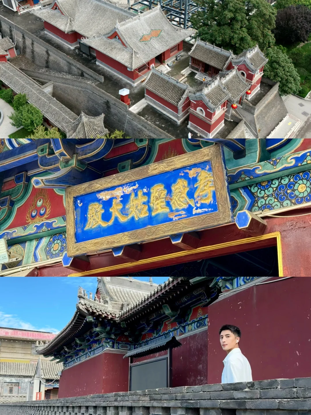 衡水人咋都不吱声?那么美随手拍都是大片!