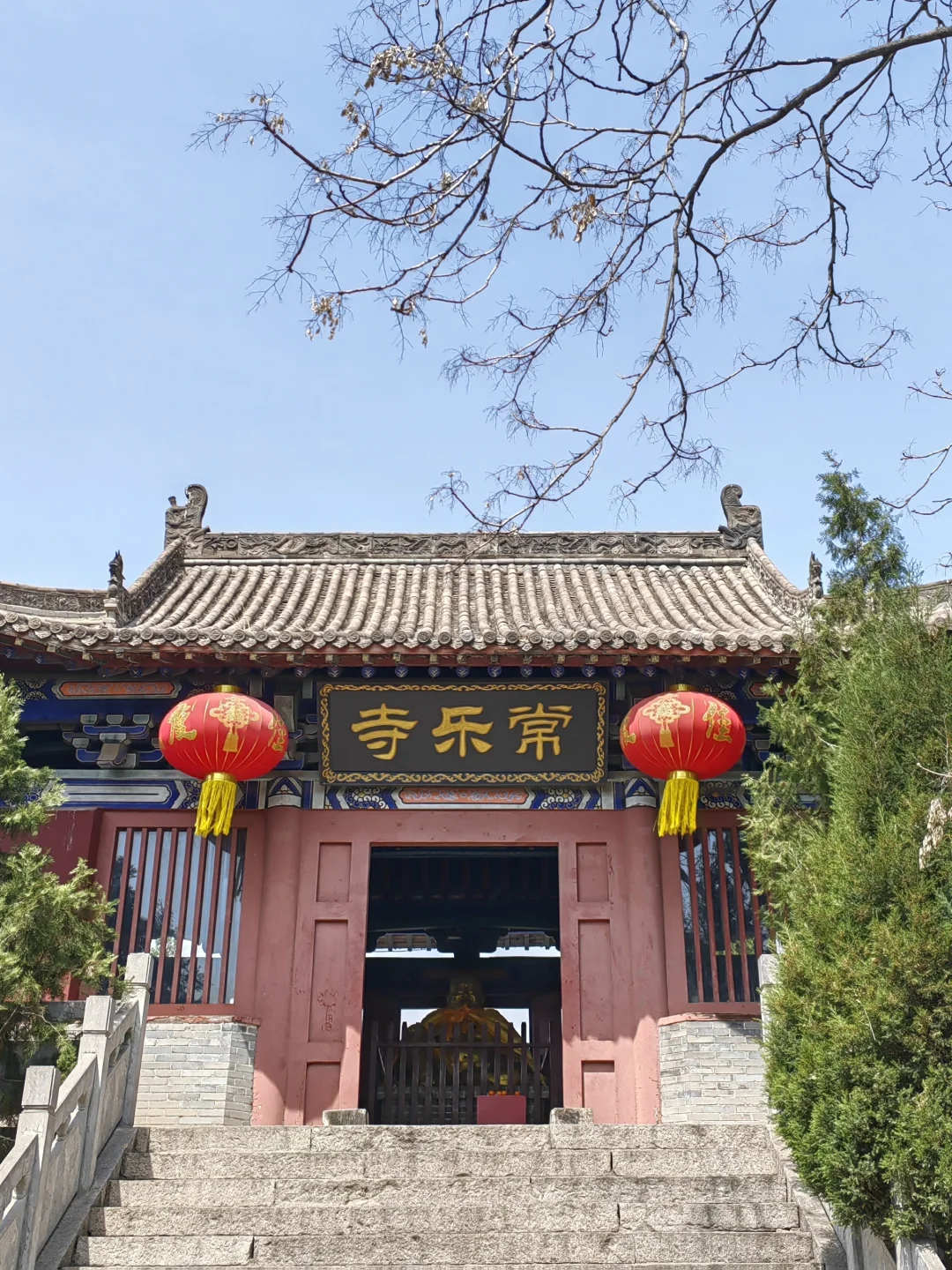 河北南大门，三千年未更名等你来看