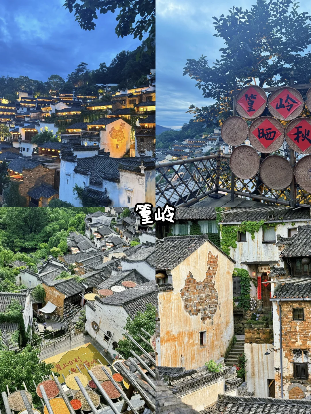 江西上饶-现实版仙侠世界!