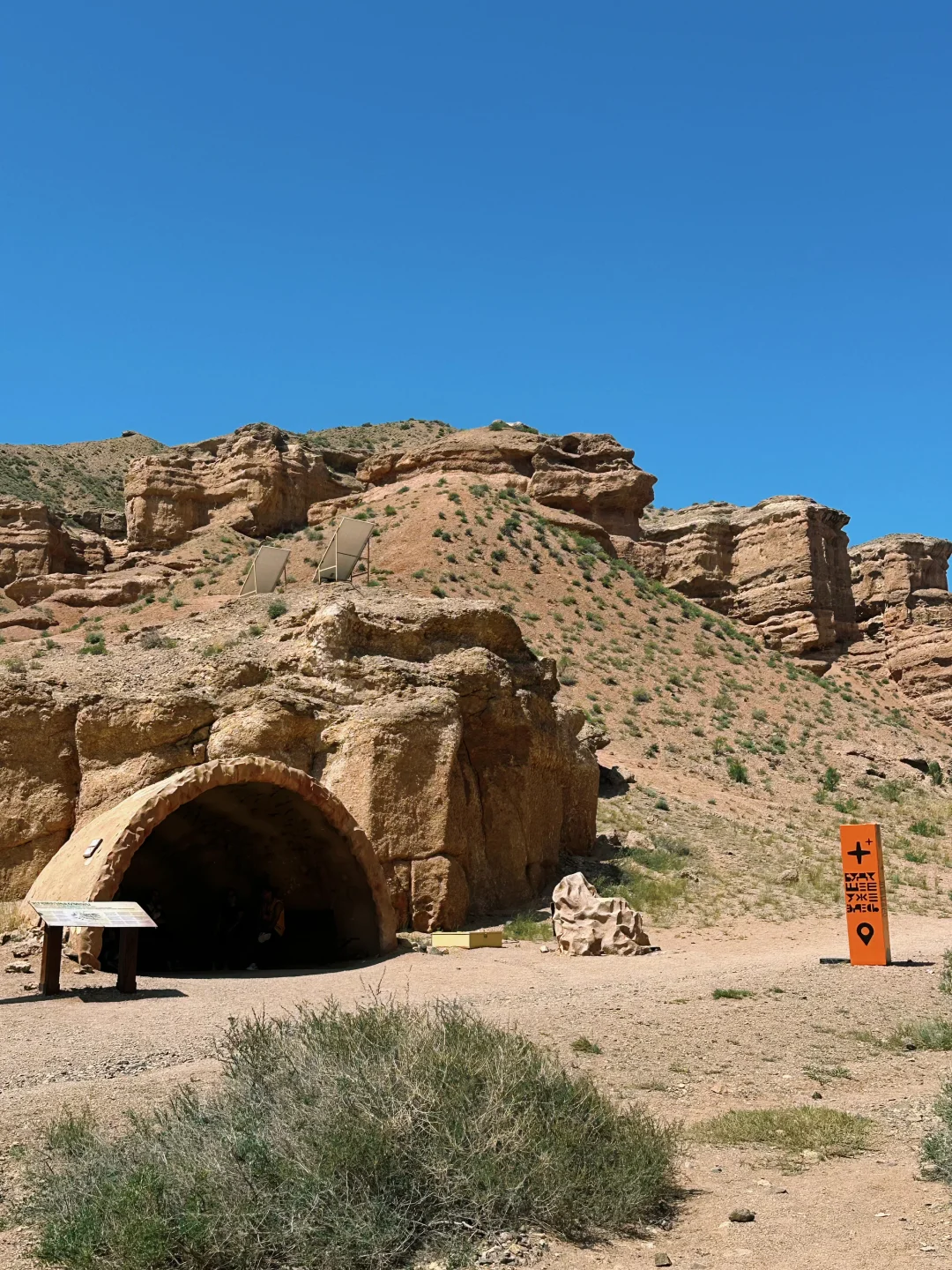 欧亚非大环线① - 阿拉木图