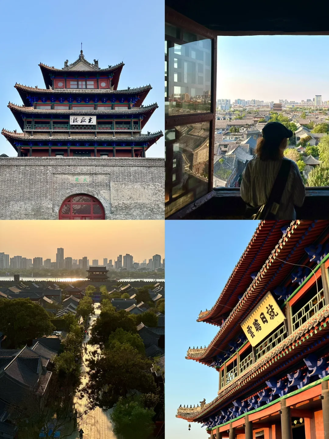 聊城｜避开人潮，我的初秋短途旅行目的地🍃