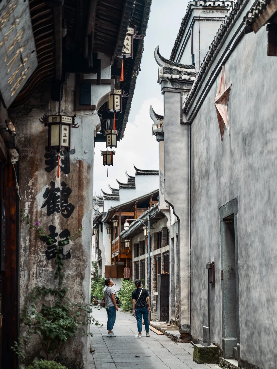 如果你知道湖南这座冷门小城，那很local了