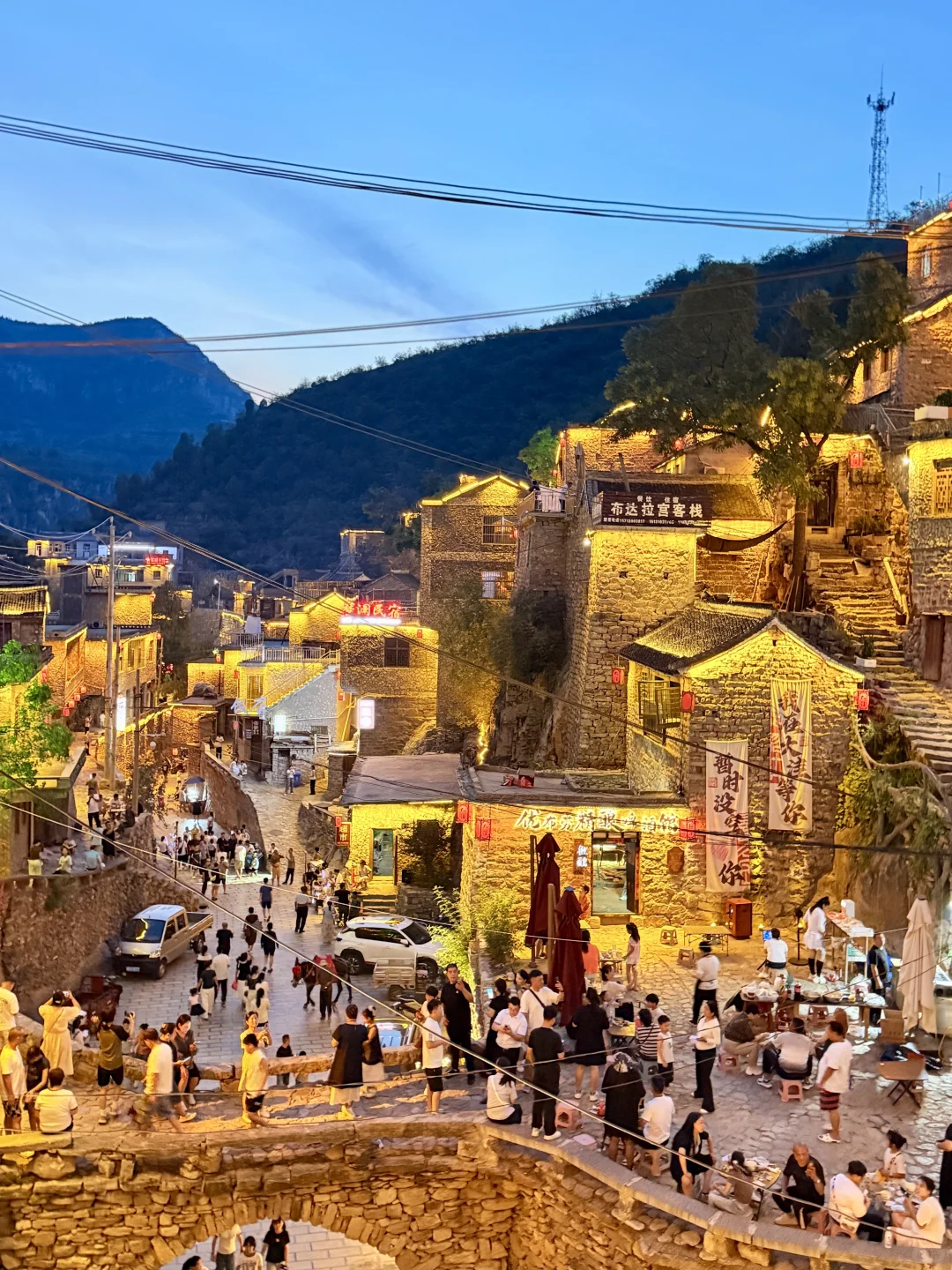 藏在太行山深处的🪨【石头王国】大洼村