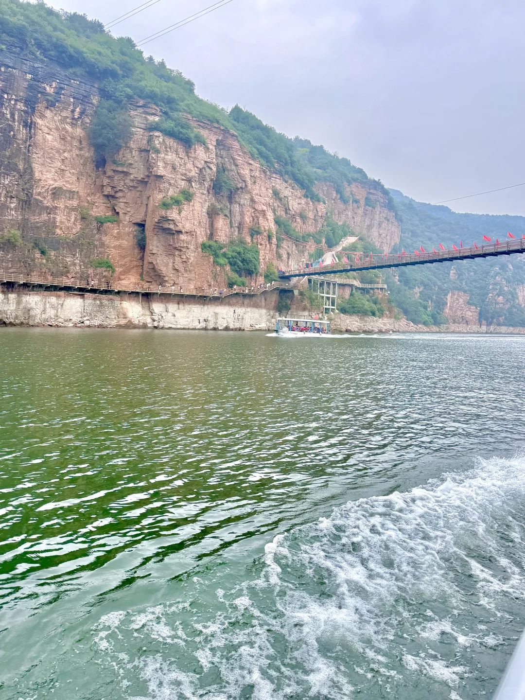 邯郸！刚下山！好震撼！下次还来😭😭😭