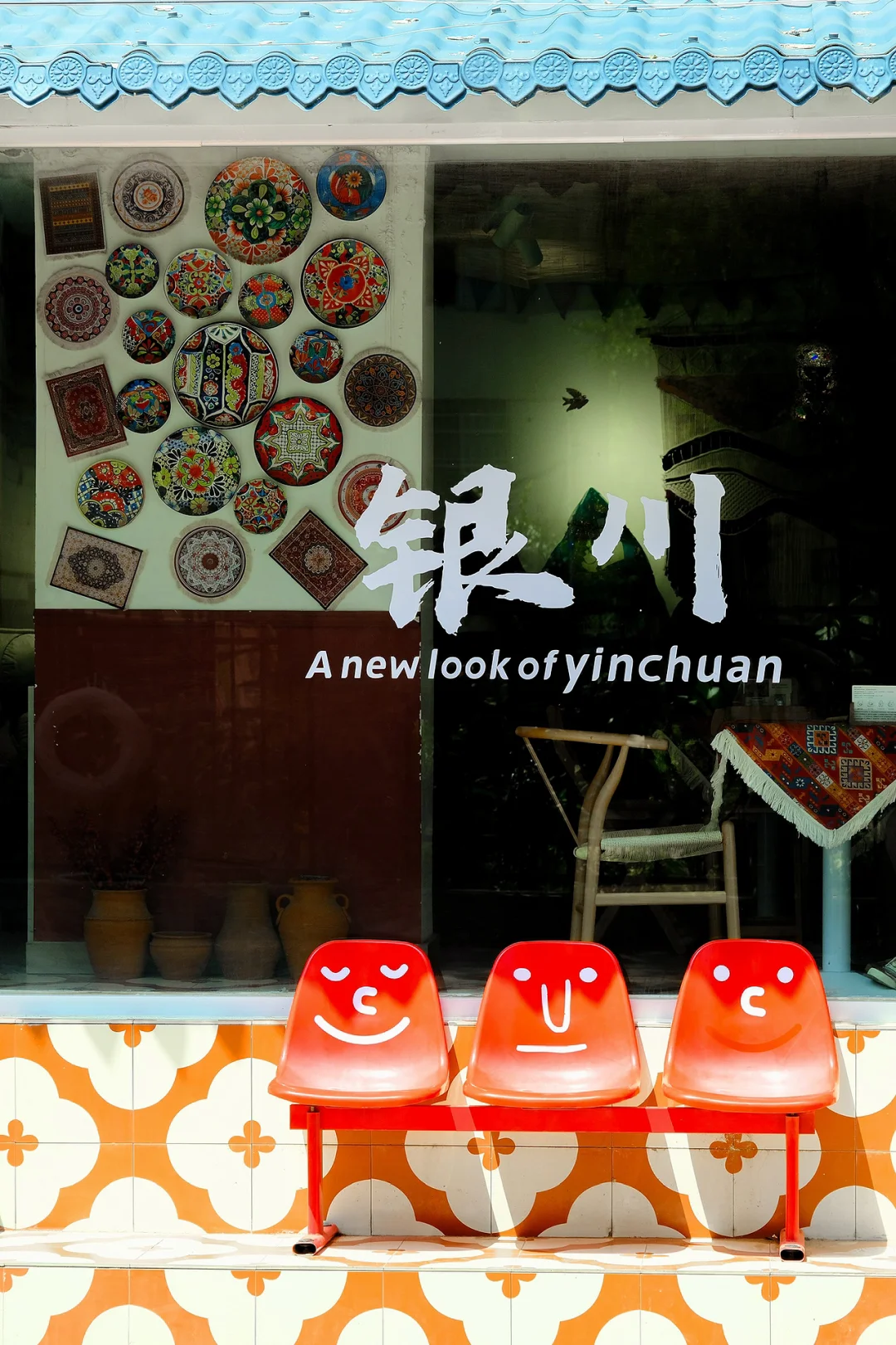 今年为止，我最喜欢的小众冷门城市出现了❗️