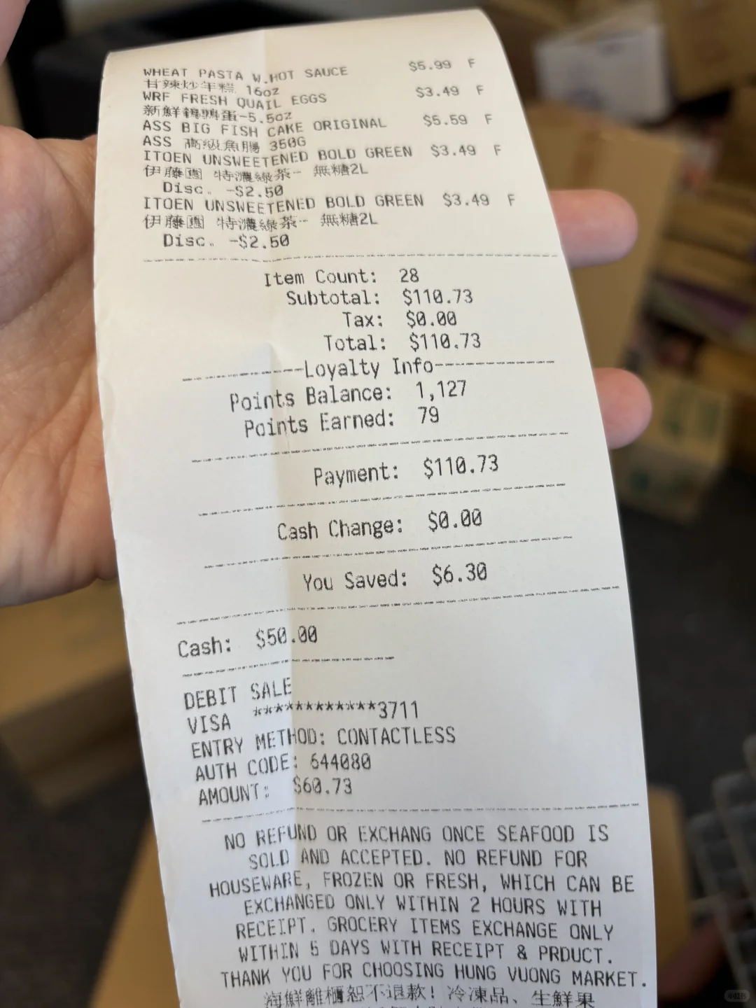 🇺🇸美国真的是一个收入高，消费低的国家