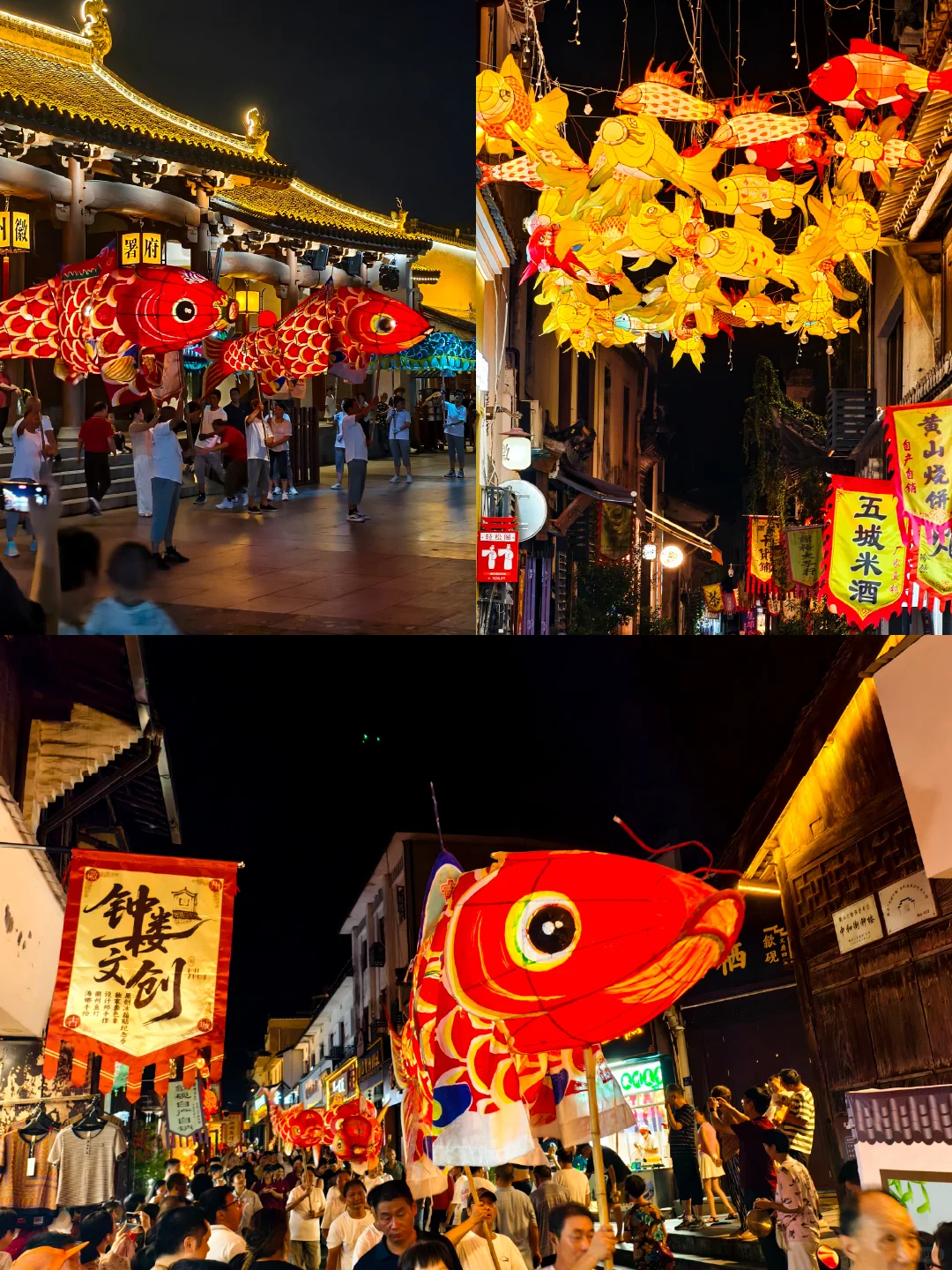 皖南丨歙县，推荐5个徽味特别浓的地方