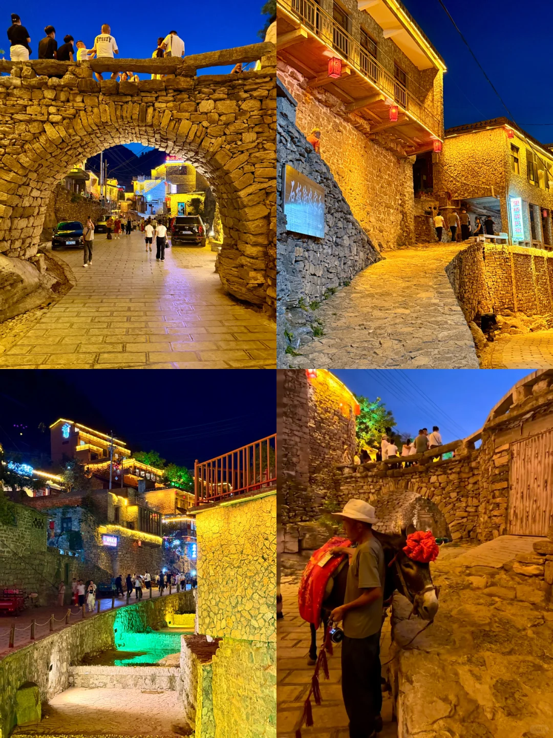 藏在太行山深处的🪨【石头王国】大洼村