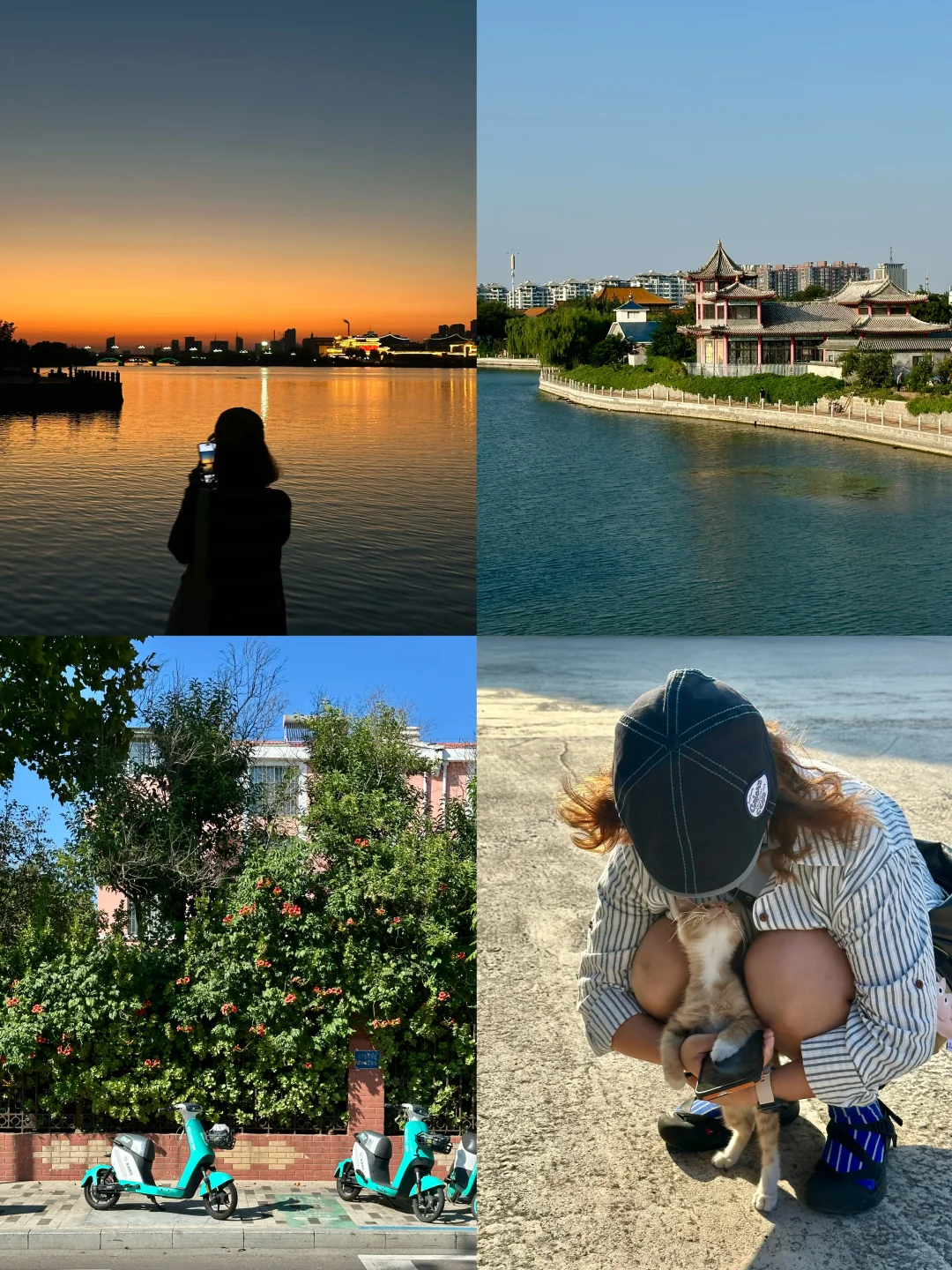 聊城｜避开人潮，我的初秋短途旅行目的地🍃