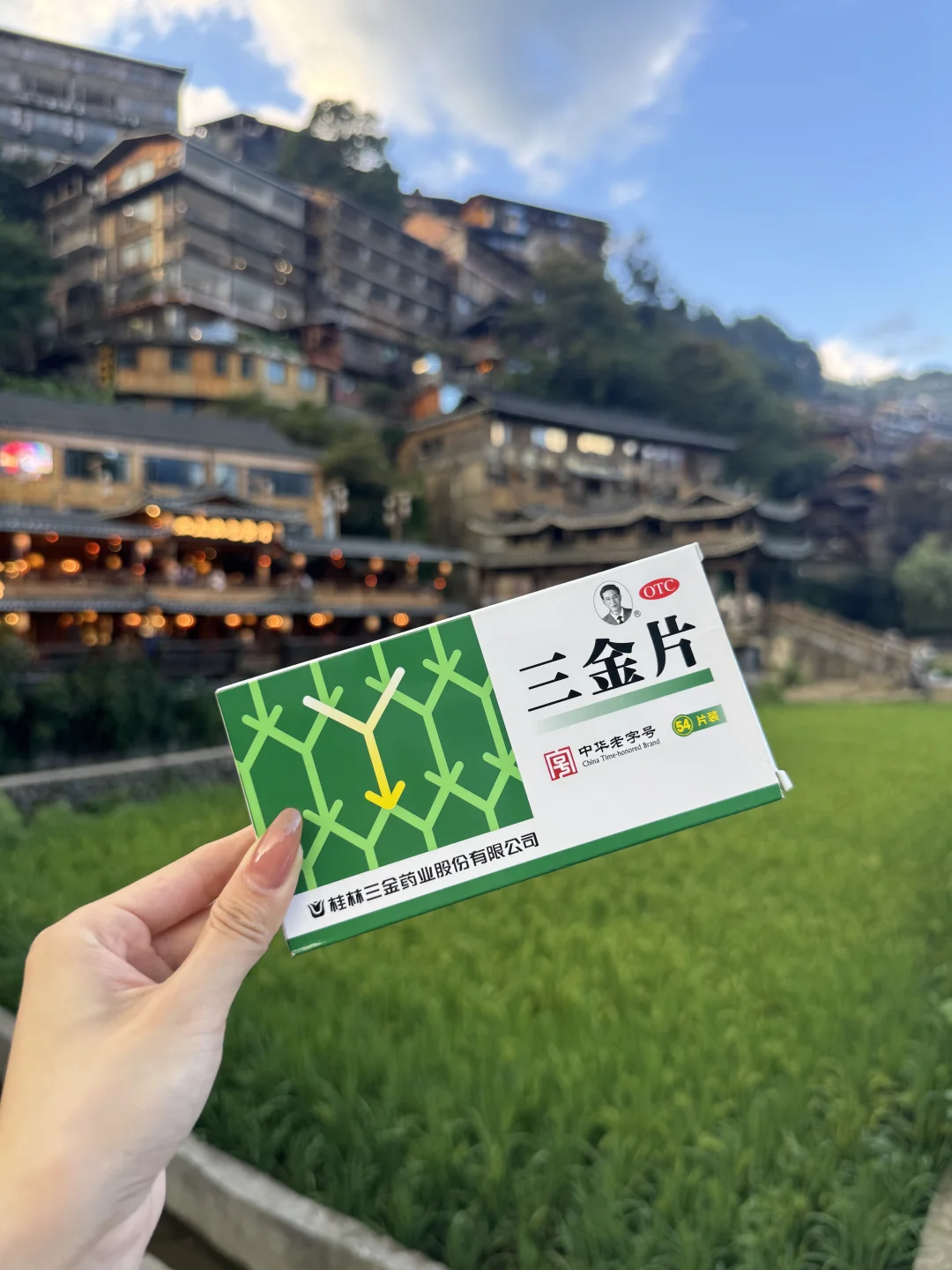 贵州千户苗寨｜被这几个机位美到失语！