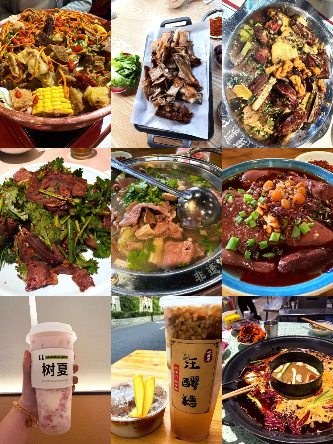 九寨沟-三星堆-乐山-都江堰-成都旅游攻略