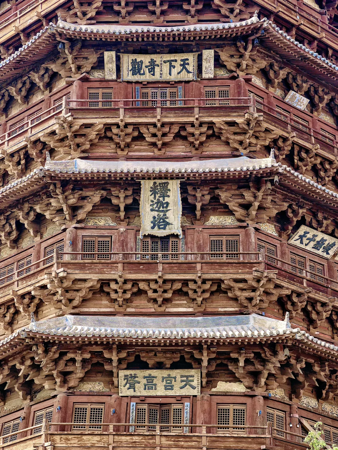 为了这几张图，我特意飞了一趟山西‼