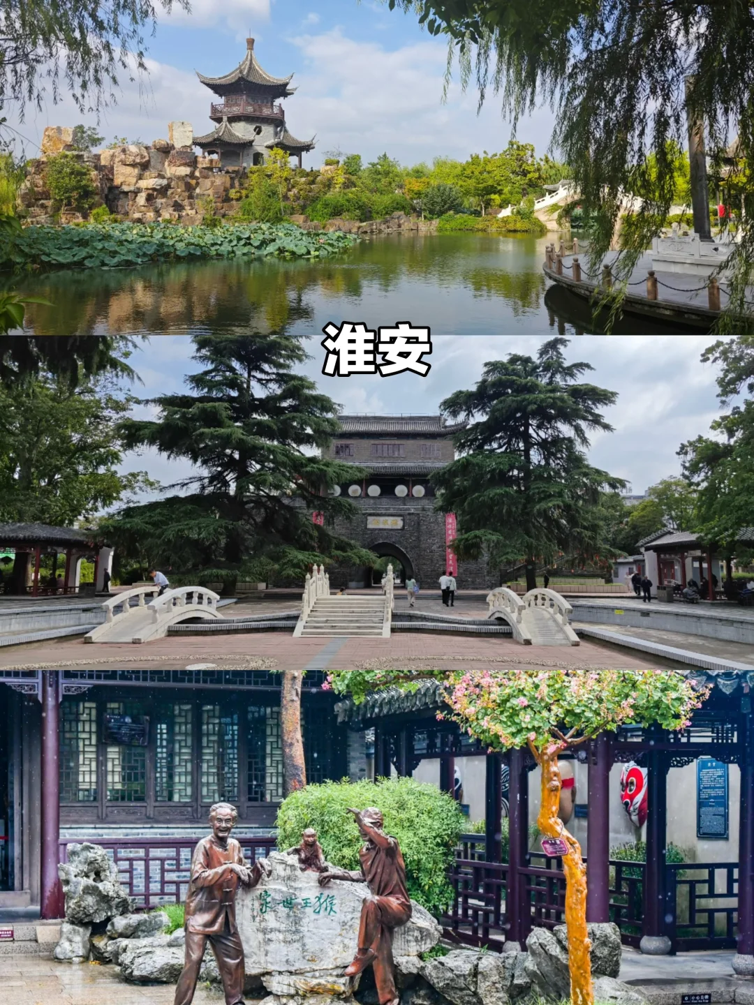 拒绝人从众！中秋国庆小众亲子目的地推荐