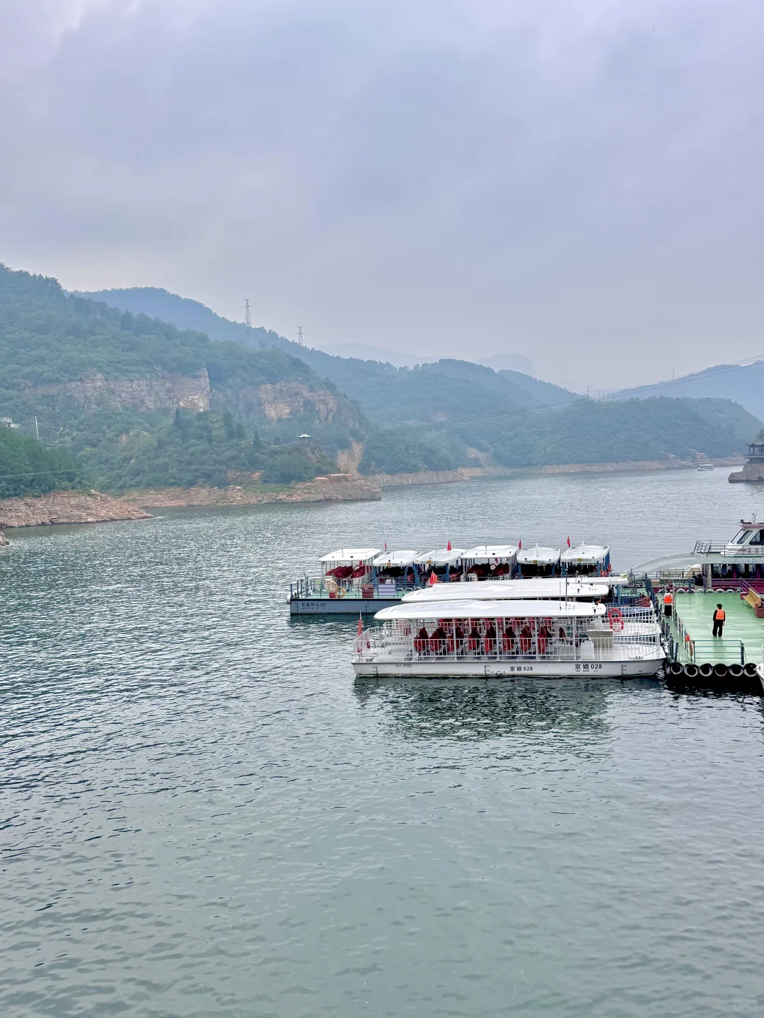 邯郸！刚下山！好震撼！下次还来😭😭😭