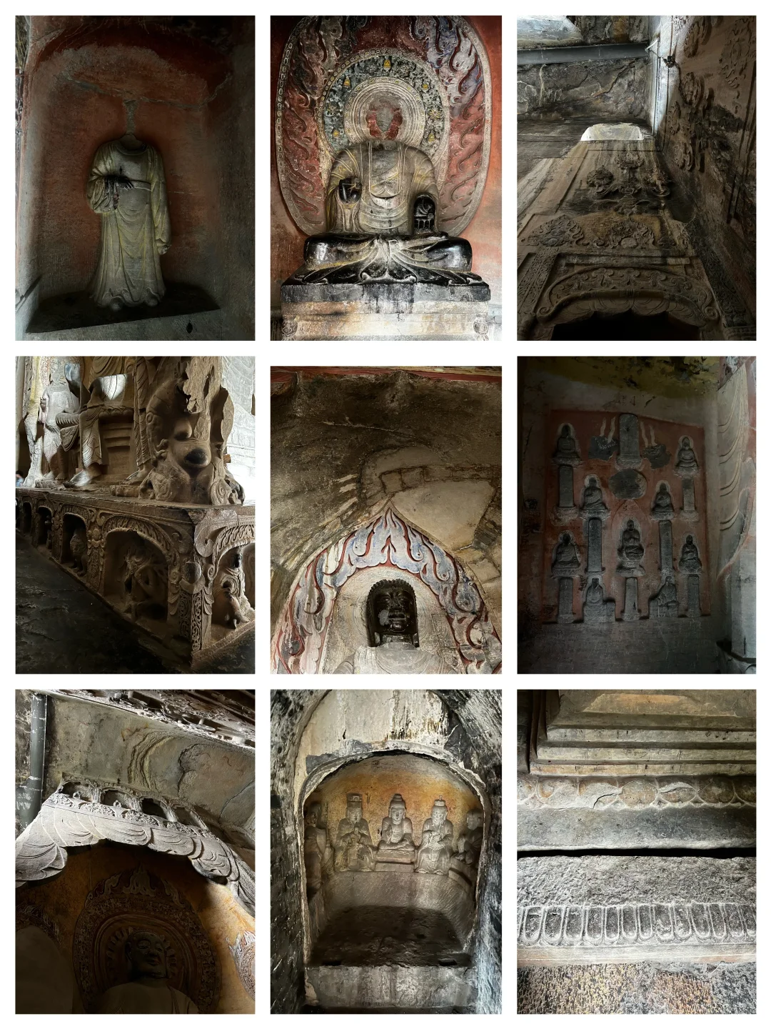 东北人游邯郸南北响堂石窟