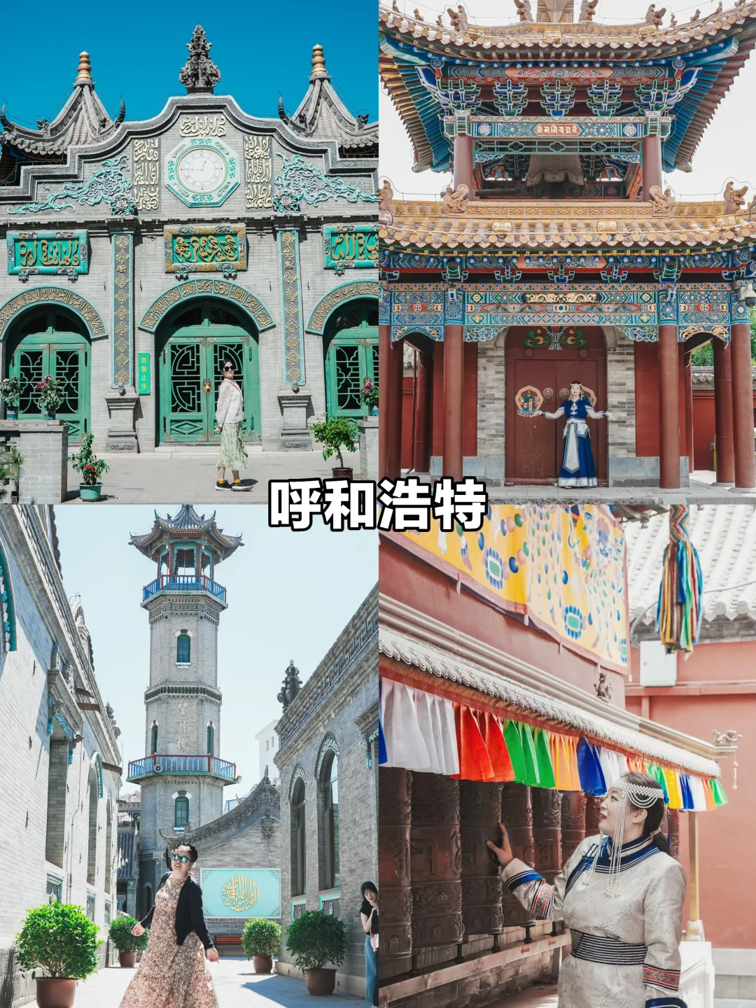 拒绝人从众！中秋国庆小众亲子目的地推荐