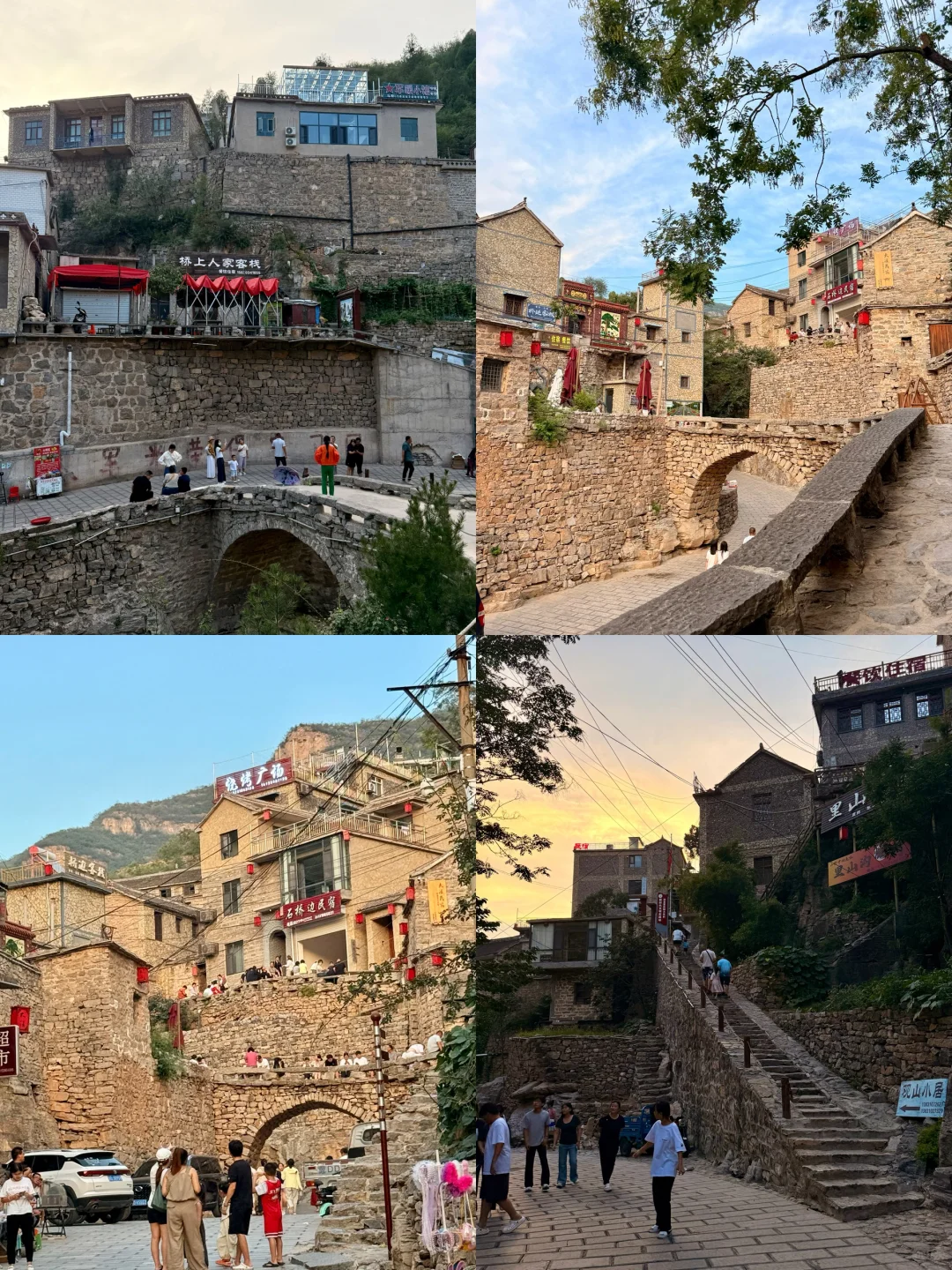 藏在太行山深处的🪨【石头王国】大洼村