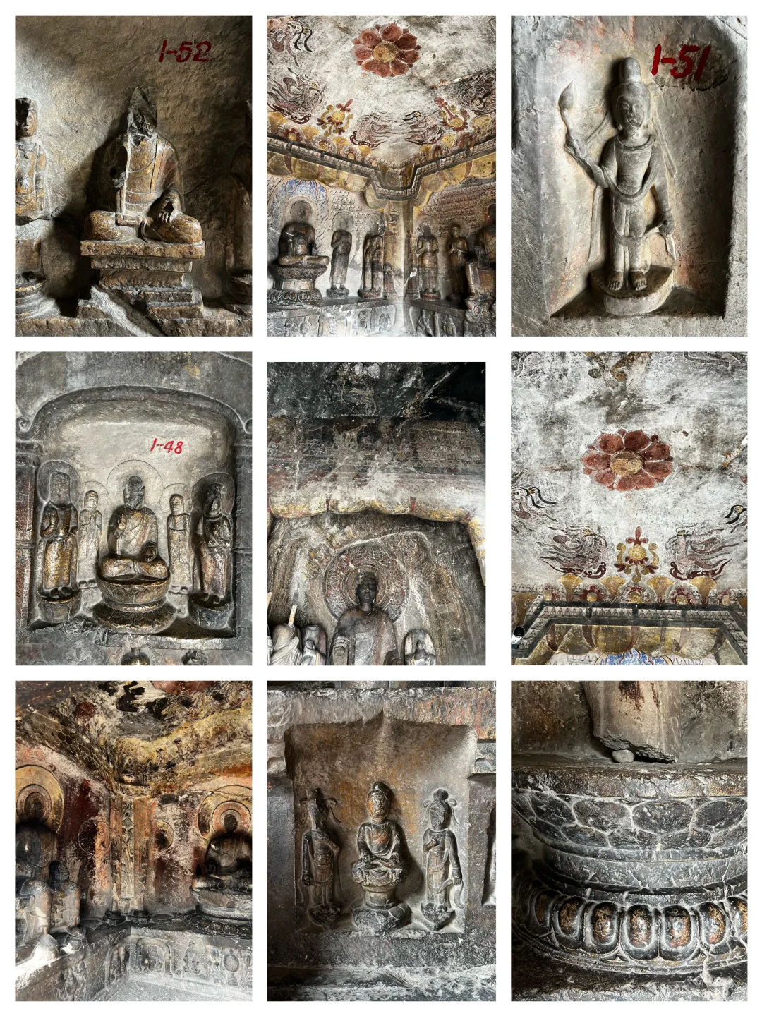 东北人游邯郸南北响堂石窟