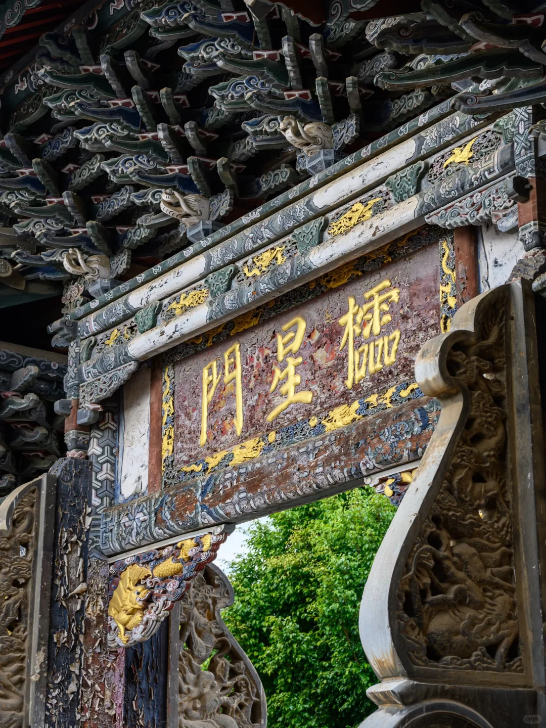 “推荐一个适合国庆旅行的冷门小城吧”