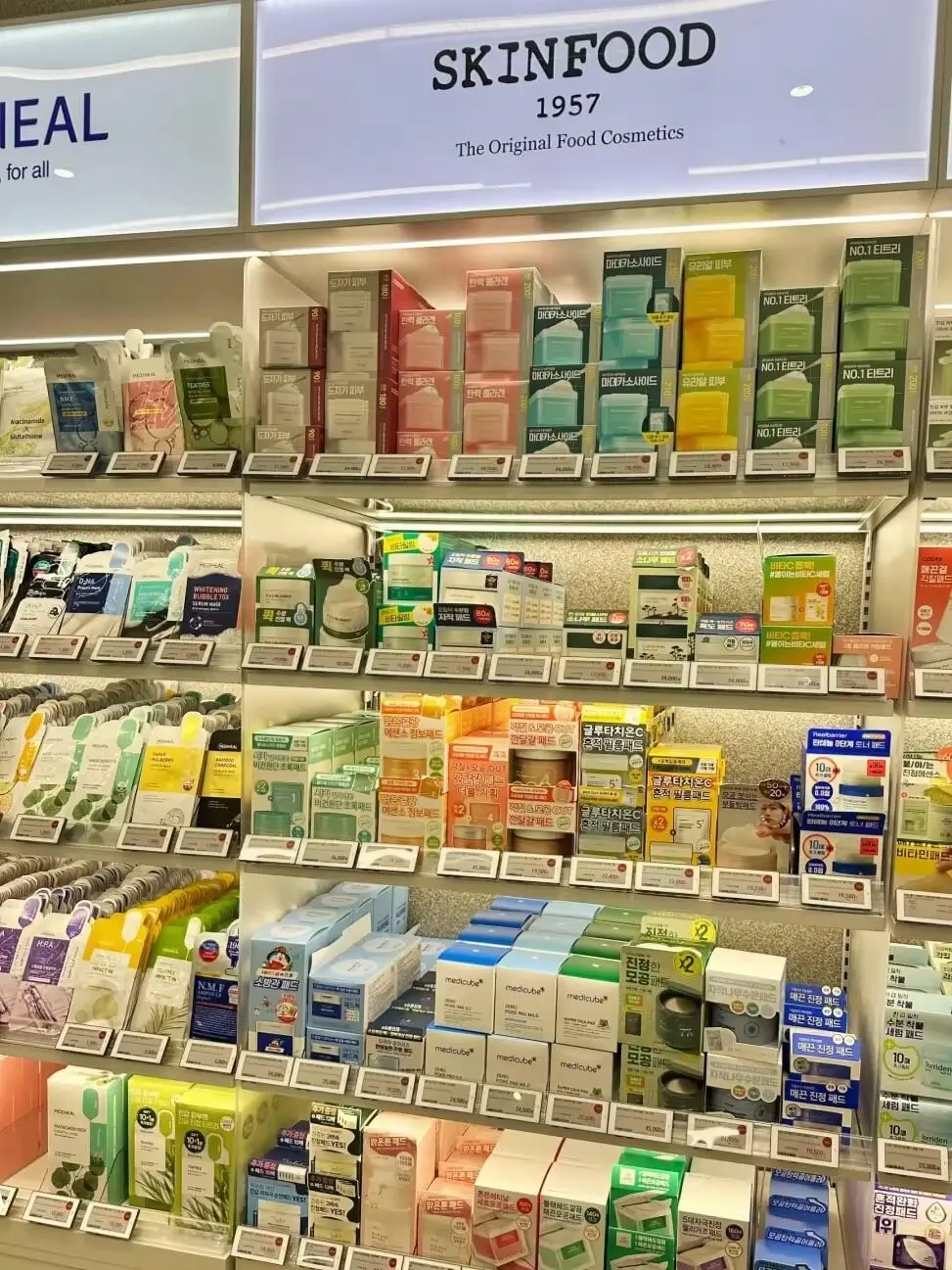 国内很贵 但小韩很便宜🇰🇷 必买清单!!