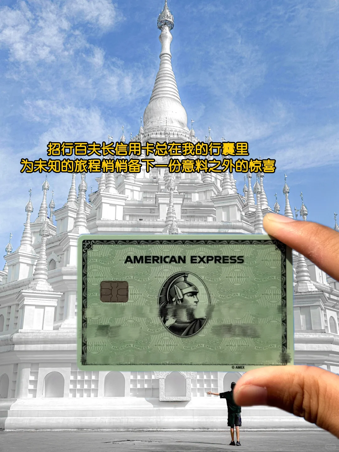 第一次来芒市，直接复制这条好吃好玩路线‼️