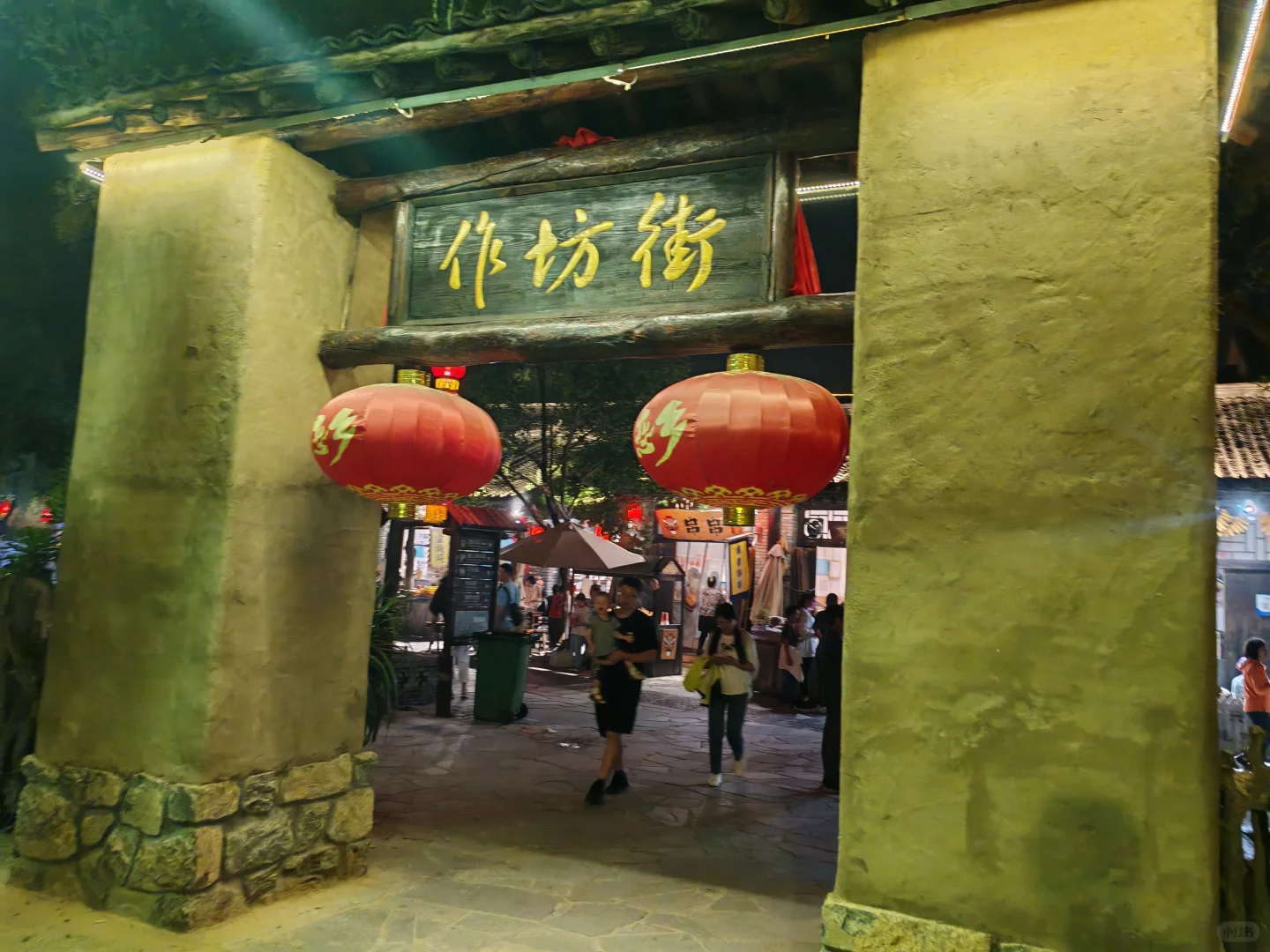 易水湖很好，再也不去了。