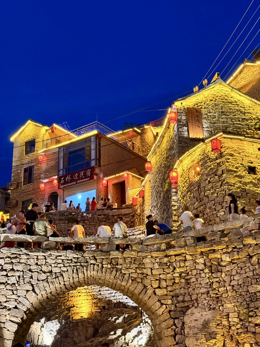 藏在太行山深处的🪨【石头王国】大洼村